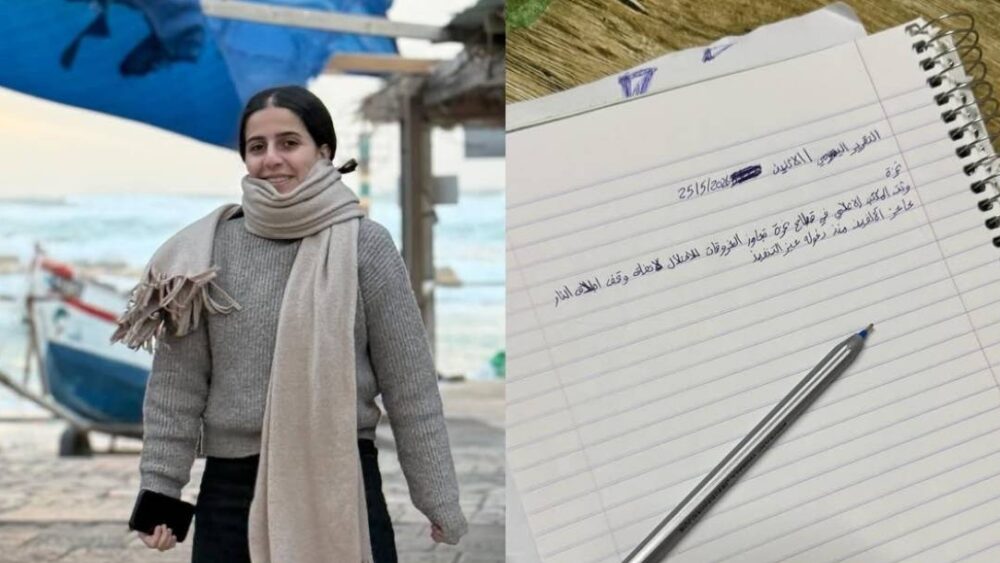 اعتقال 4 طالبات من جامعة بيرزيت.. ونادي الأسير الفلسطيني: الاستهداف الإسرائيلي للطلبة لم يتوقف