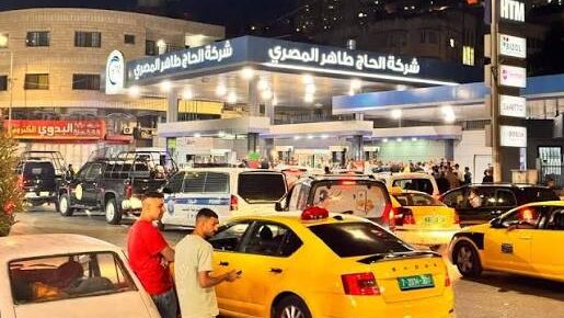 بين أزمة النقل والسيولة: خطة حكومية لفصل الرقابة عن التشغيل بتأسيس شركة محروقات حكومية