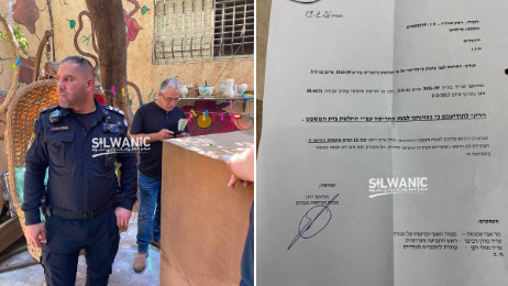 القدس: الاحتلال يمهل مواطناً 10 أيام لهدم منزله ذاتياً