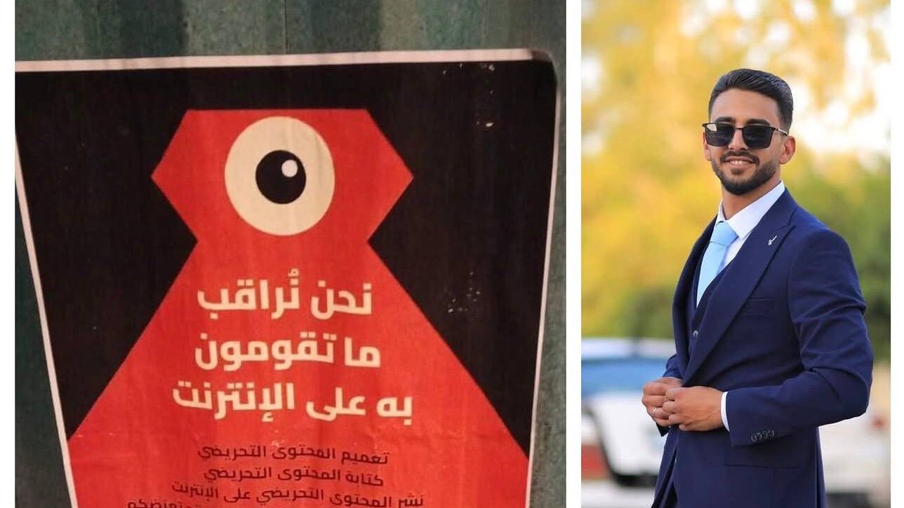 الاحتلال يعتقل 4 مواطنين من محافظة نابلس