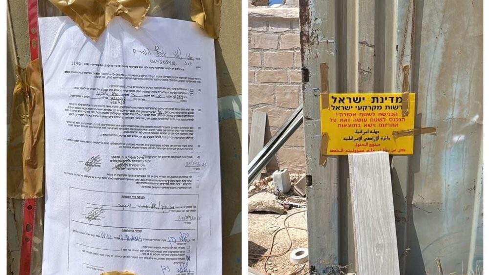 الاحتلال يسلم إخطارات بهدم منازل ومنشآت زراعية وحظائر في عناتا شرق القدس