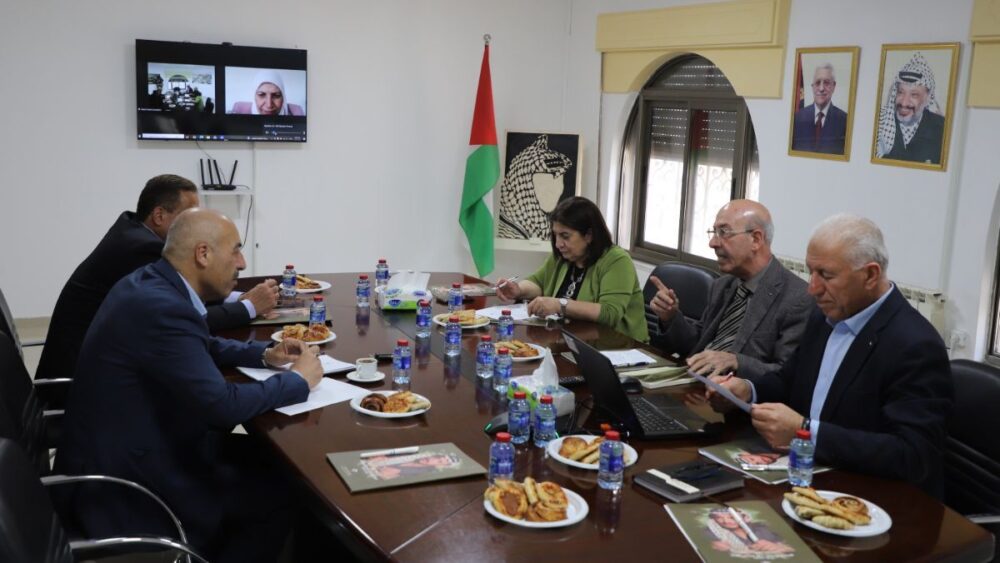 اجتماع لجنة جائزة ياسر عرفات للإنجاز 2026