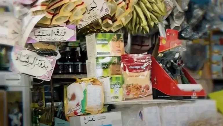 لماذا ينافس طب العطارين الصيدليات في العراق؟