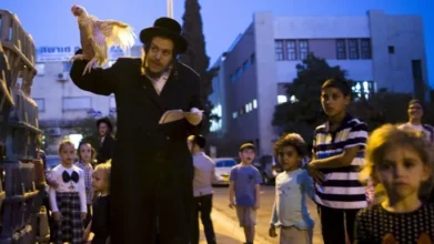 أمنيات الغفران!