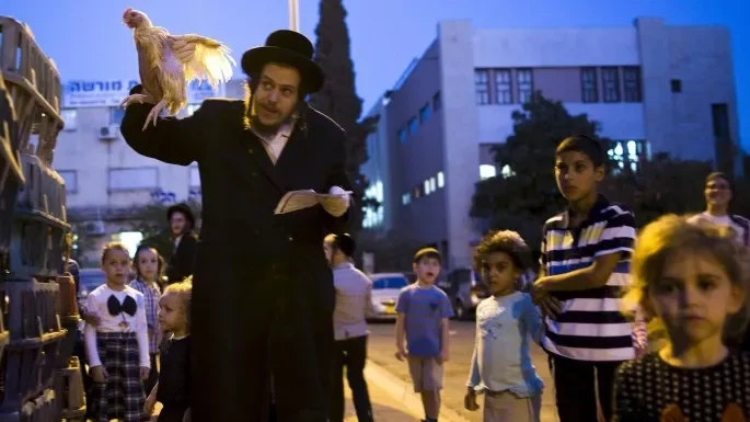 أمنيات الغفران!