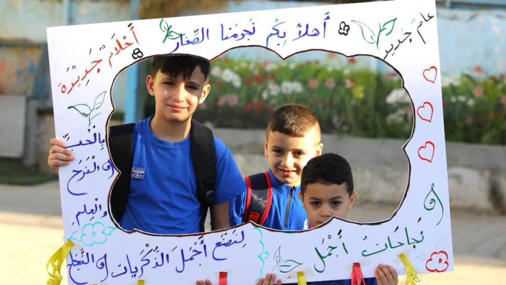 48 ألف طالب يلتحقون بـ90 مدرسة للأونروا في الضفة الغربية