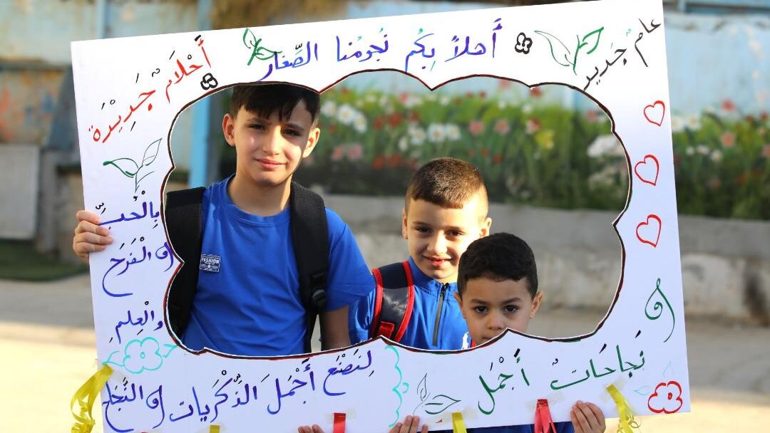 48 ألف طالب يلتحقون بـ90 مدرسة للأونروا في الضفة الغربية