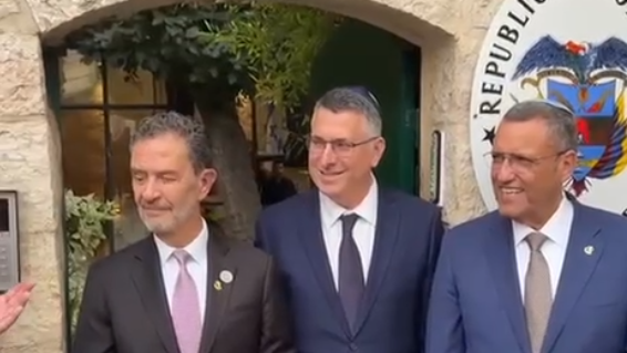 الخارجية الفلسطينية تدين افتتاح كولومبيا سفارة لدى الاحتلال في القدس المحتلة