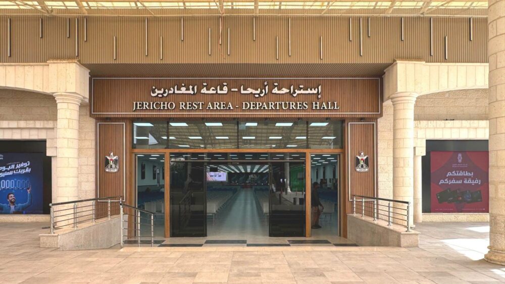 تنقل أكثر من 26 ألف مسافر عبر معبر الكرامة في الأسبوع الماضي