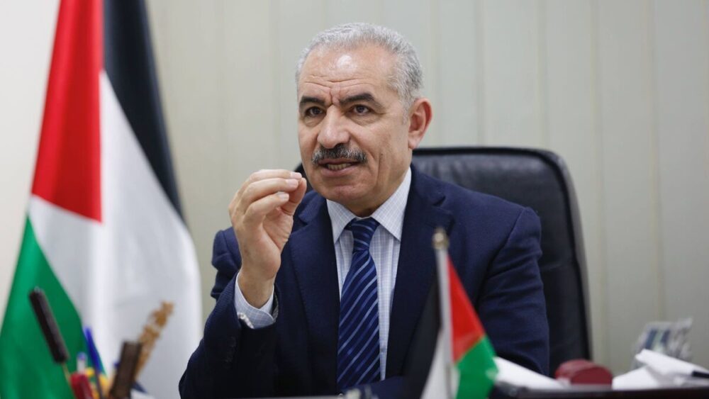 لا نقبل استمرار الأمر الواقع وشعبنا يريد الحرية والاستقلال في دولة ذات سيادة