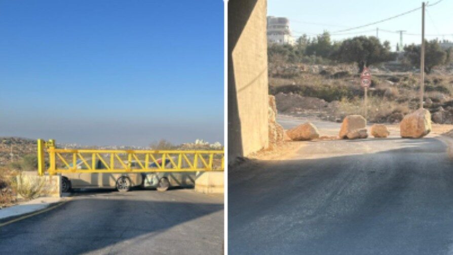 الاحتلال يواصل اغلاق بوابة عين يبرود ويغلق مدخل المغير الوحيد