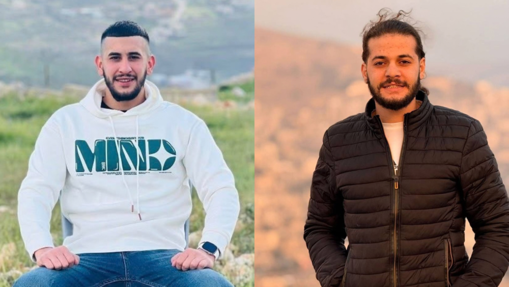 اعتقال مواطنيْن من مدينة نابلس